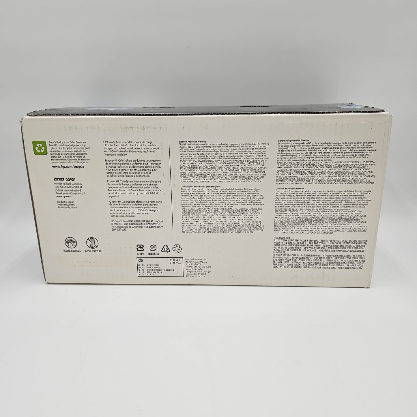 New HP 504A Magenta Toner Cartridge