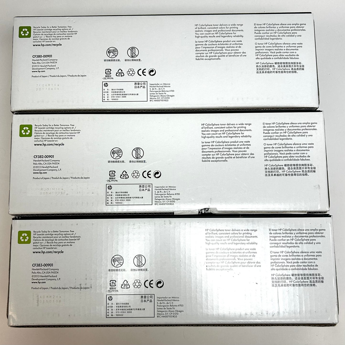 New HP 312A CF380A Multi-Pack Print Cartridge