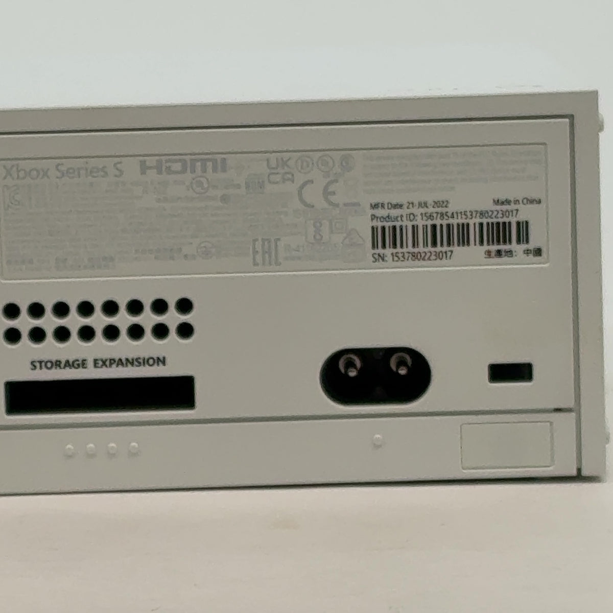 Product Image