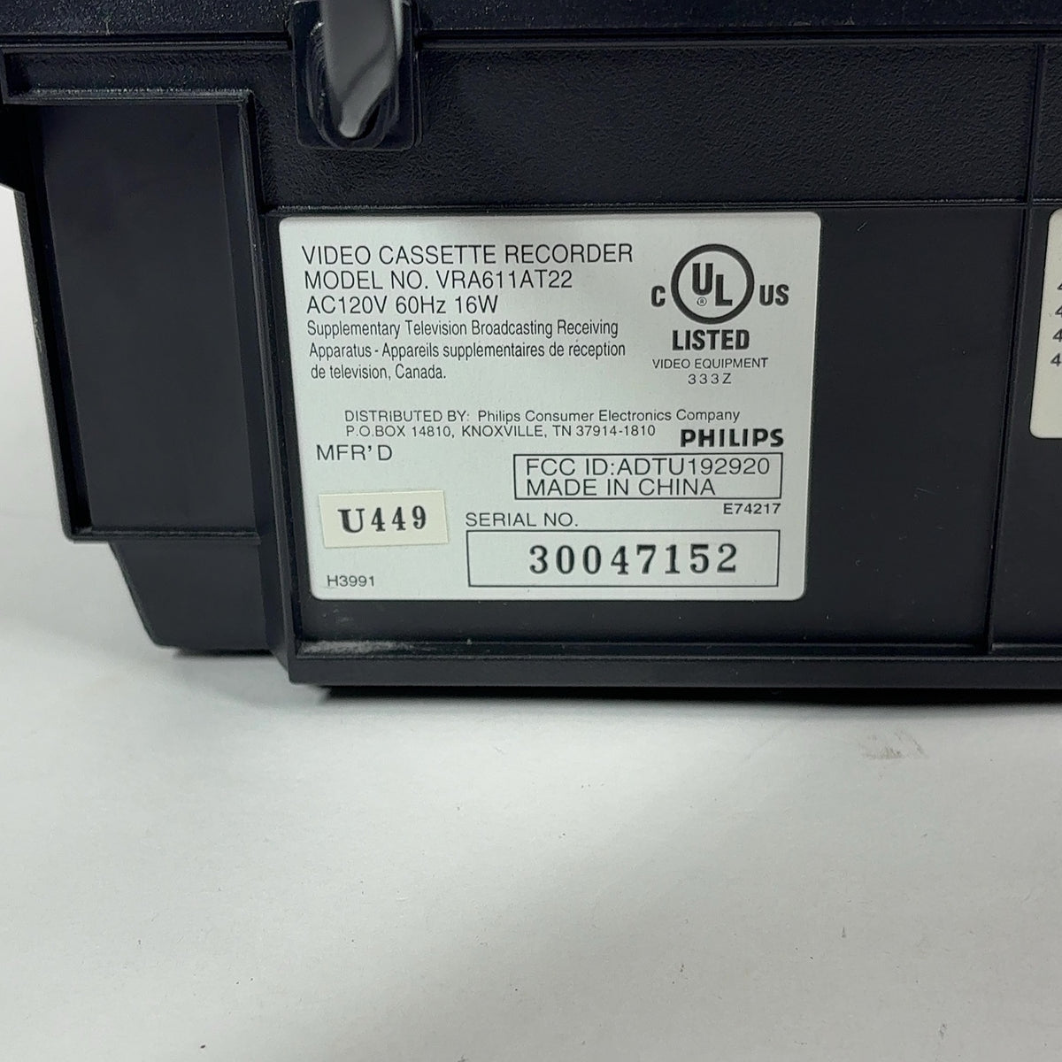 Product Image