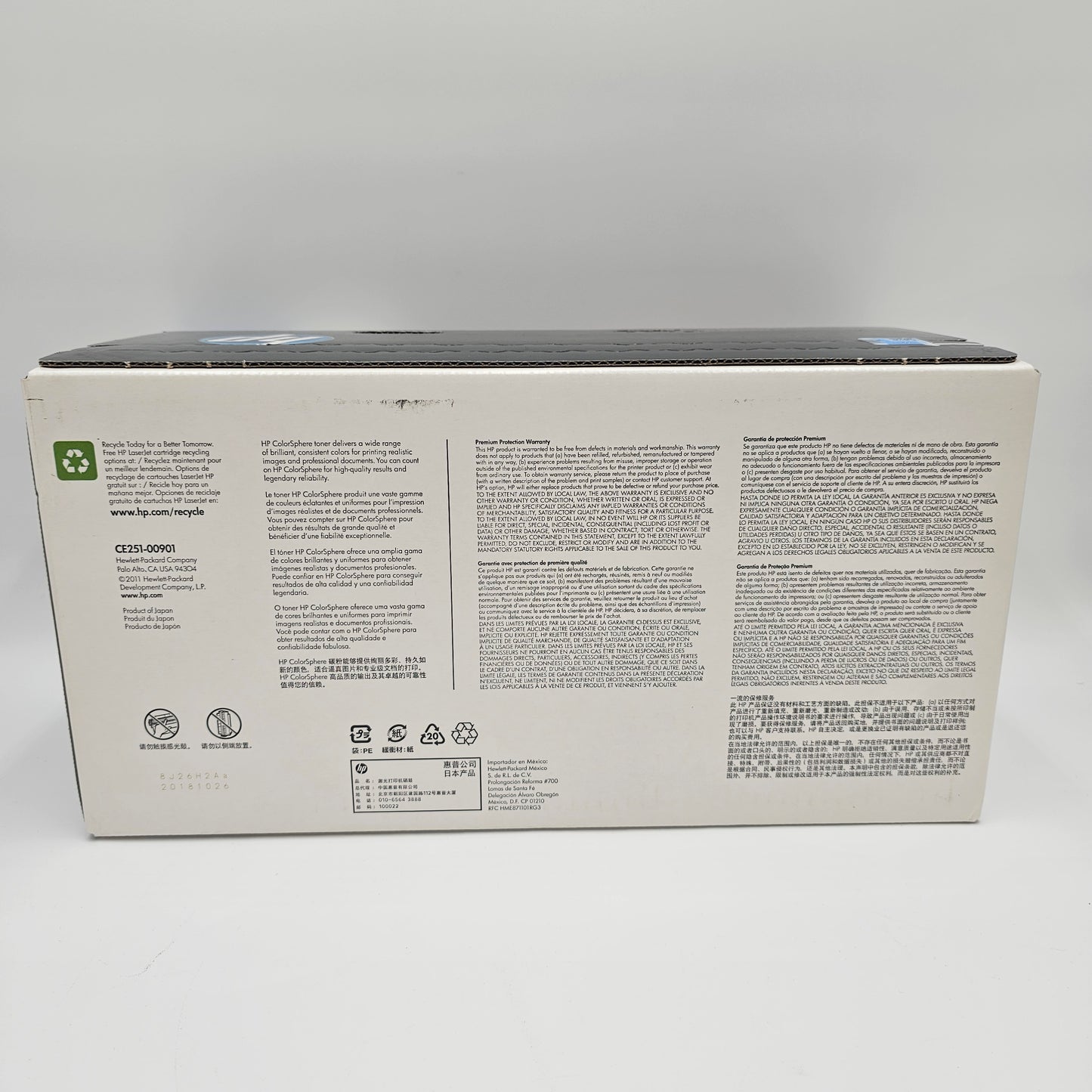 New HP 504A Cyan Toner Cartridge