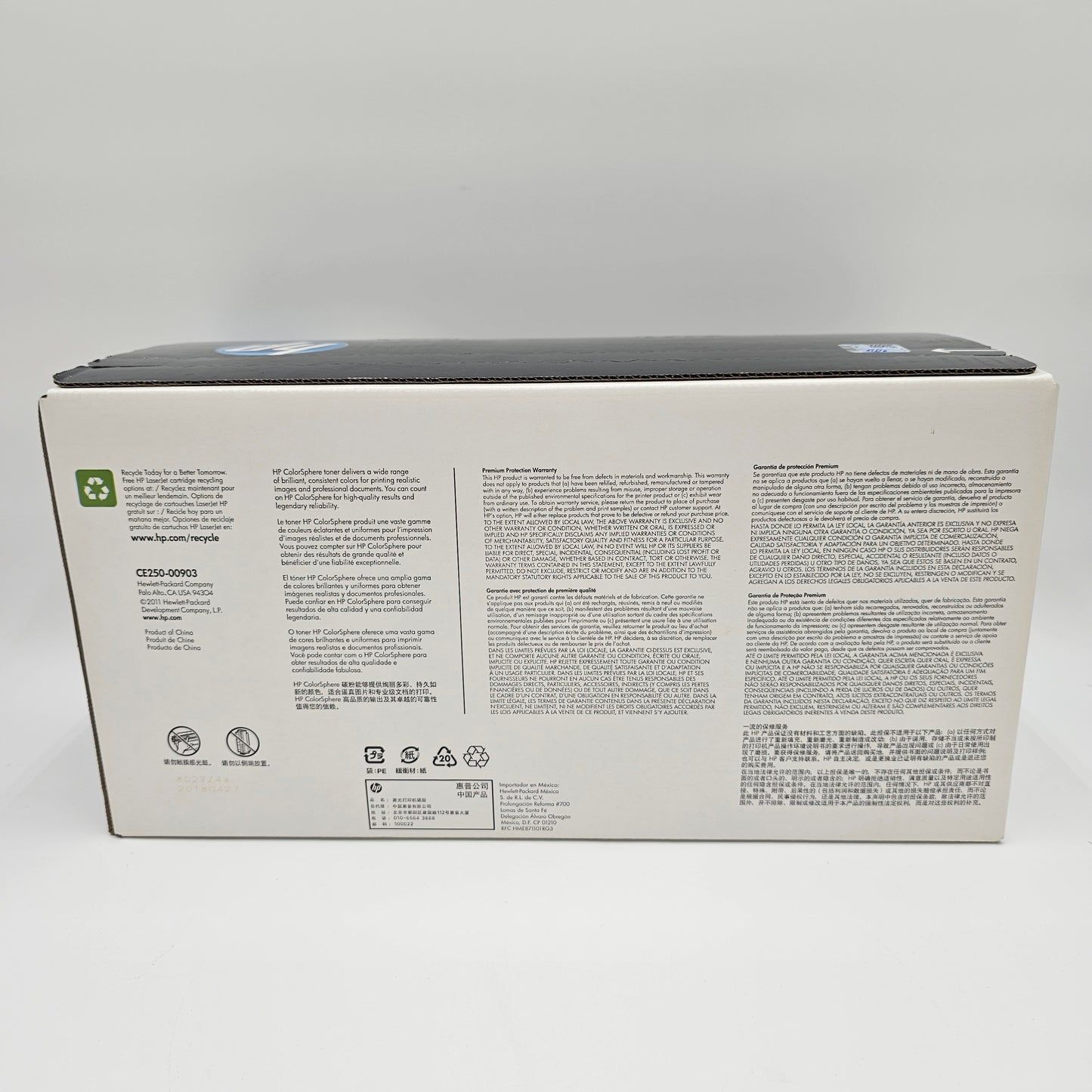 New HP 504X  Black Toner Cartridge