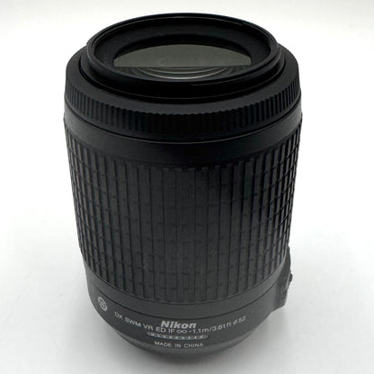 Nikon AF-S NIKKOR 55-200mm 4-5.6G ED VR