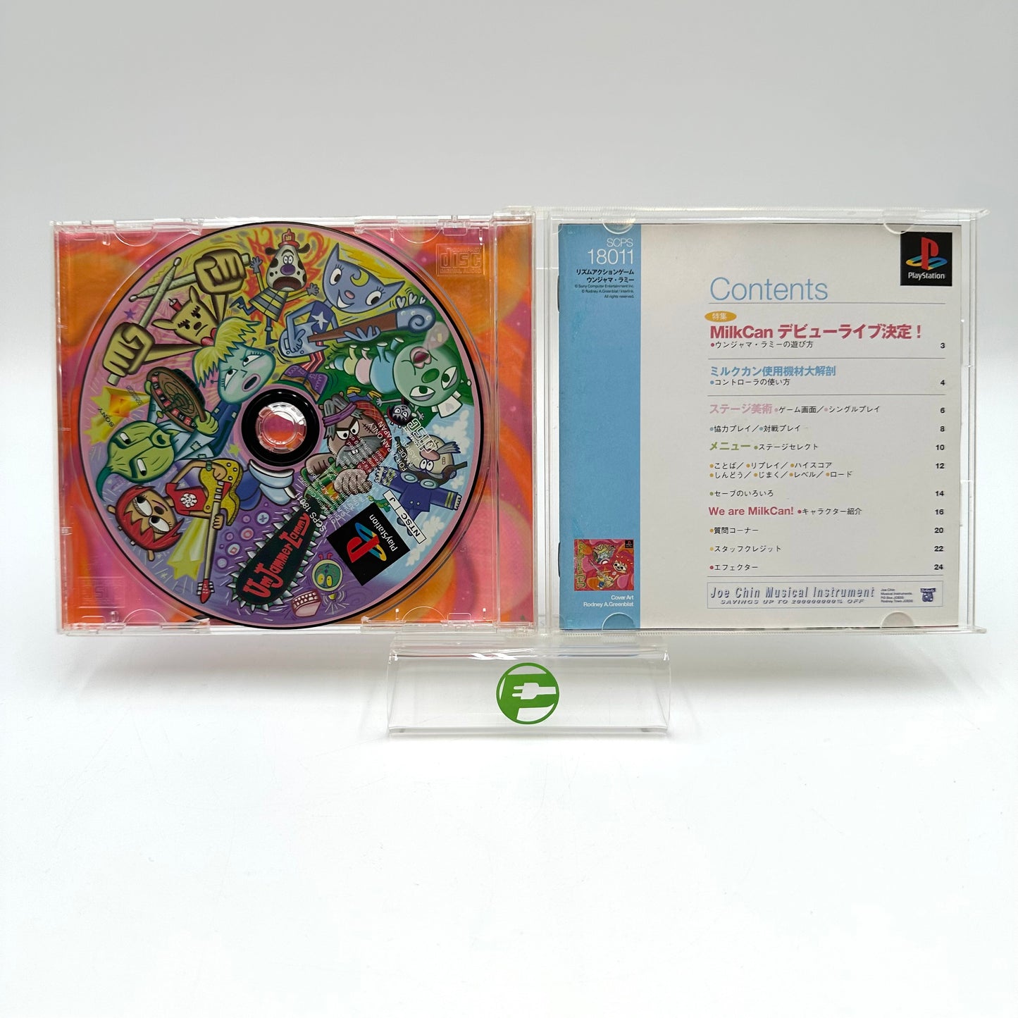 Um Jammer Lammy (Sony PlayStation 1 PS1, 1999) JP