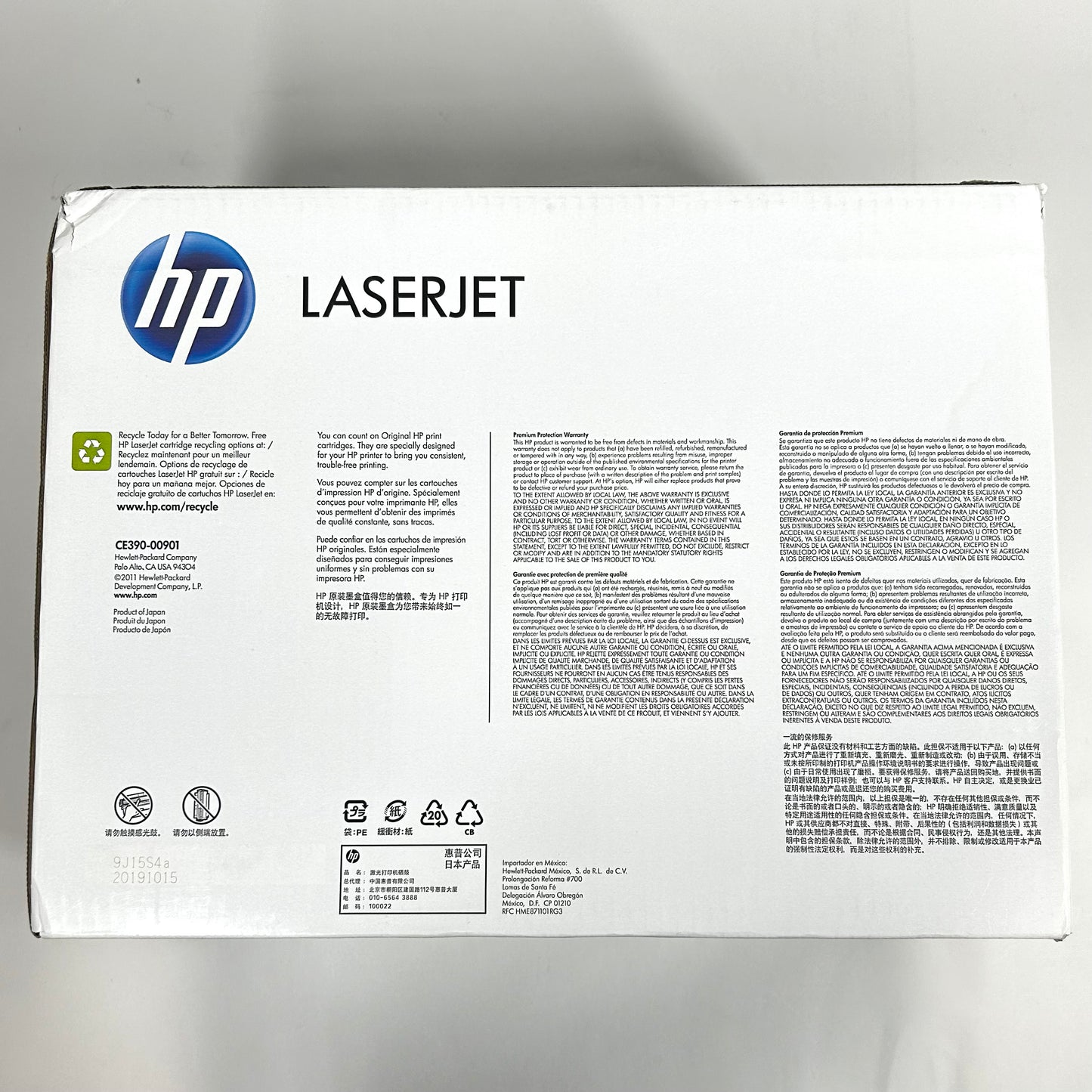 New HP 90A CE390A Black Print Cartridge