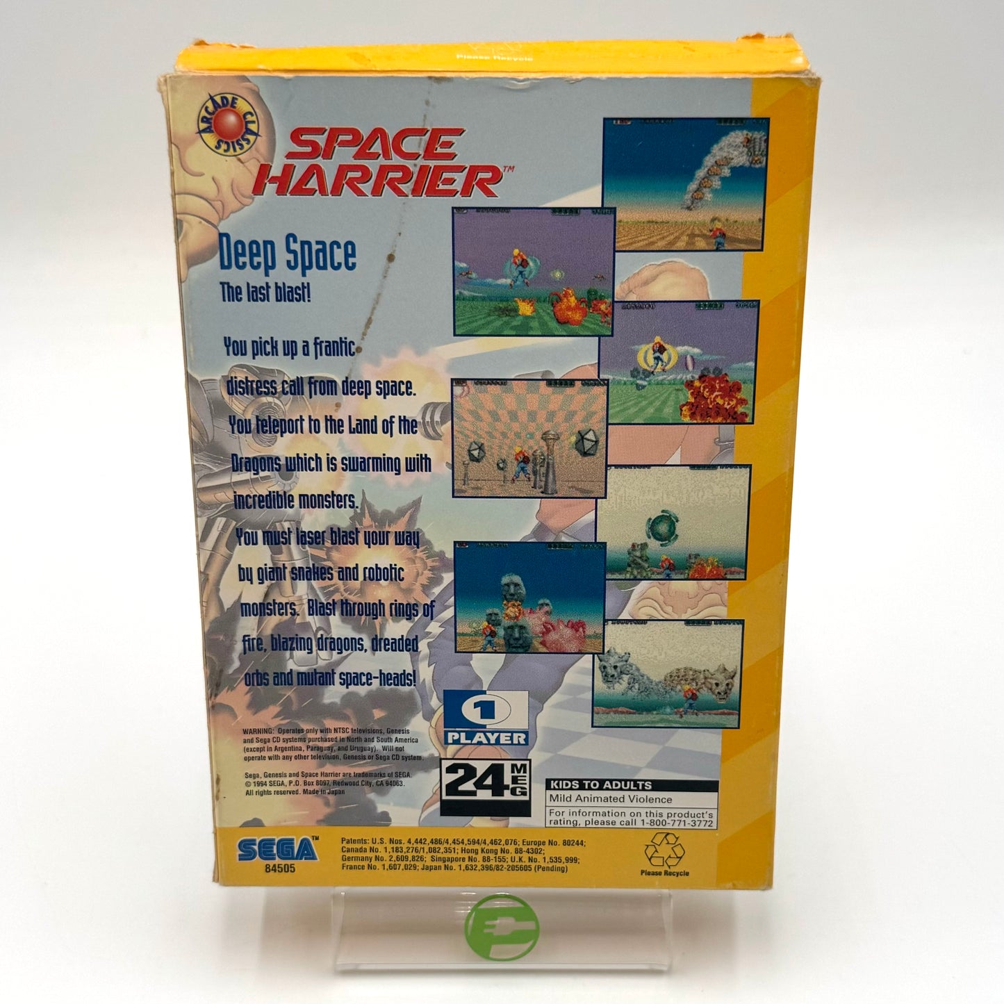 Space Harrier (Sega 32X, 1994)